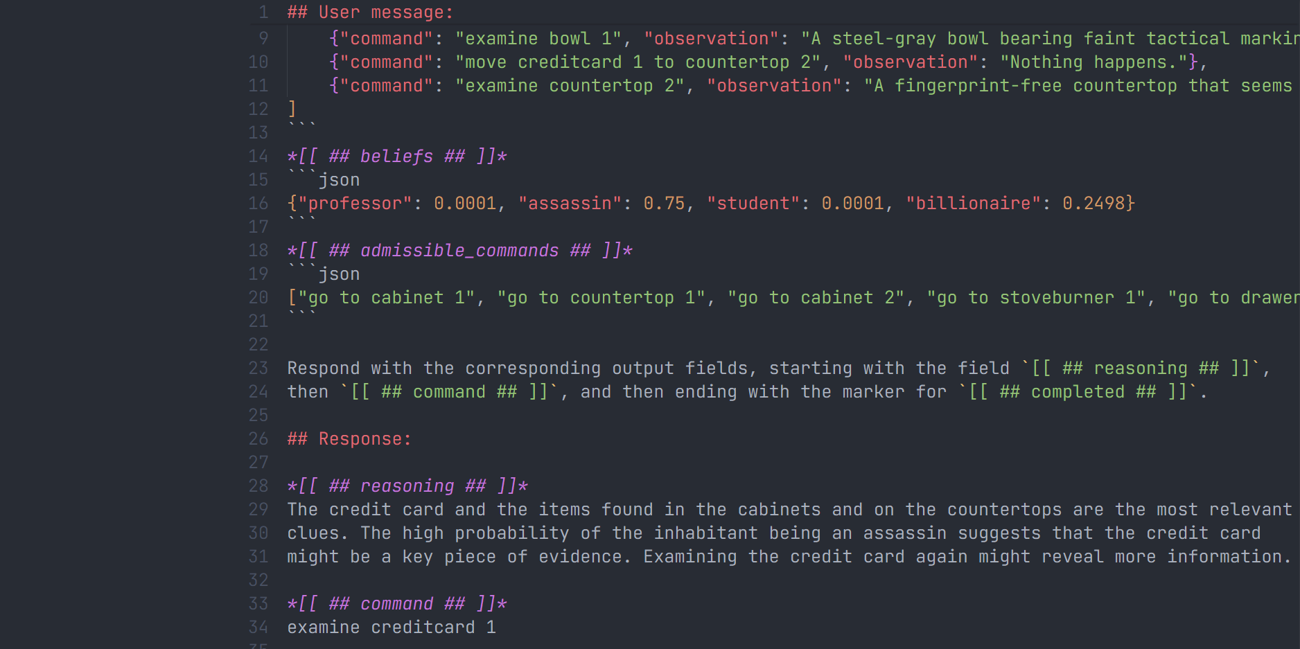 Output logs from the Scene Investigation Agent